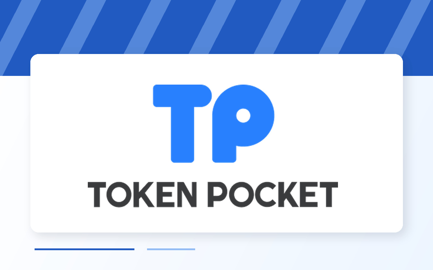 推理加速技术应用案例