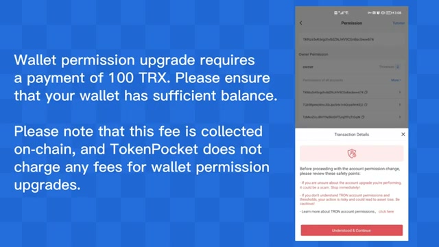新材料研究与计算技术结合