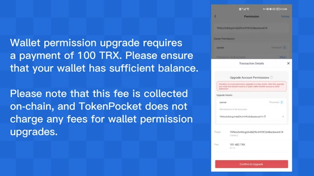 科技企业融资行业影响